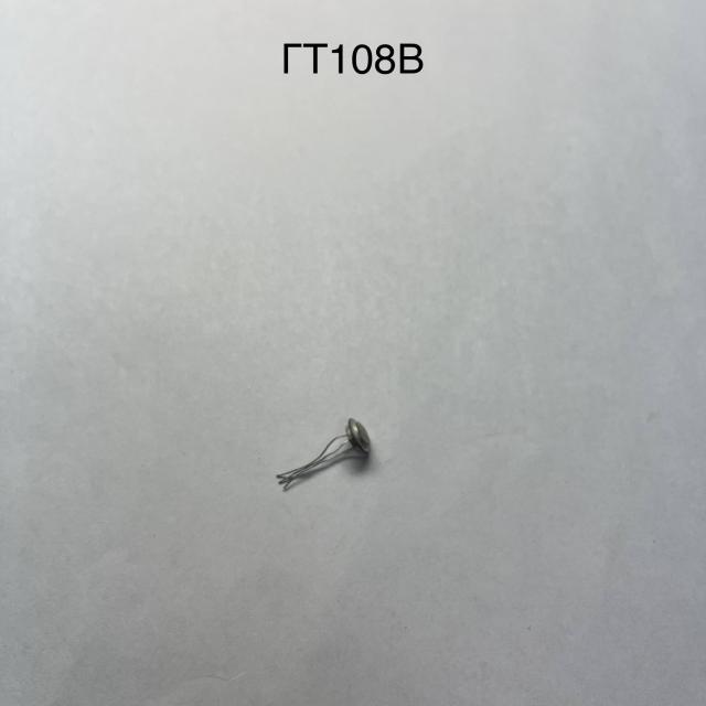 Лот 4032264
